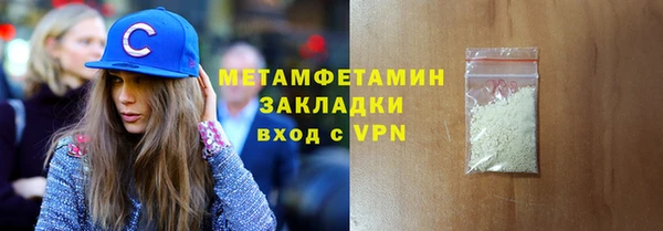 кокаин колумбия Магадан