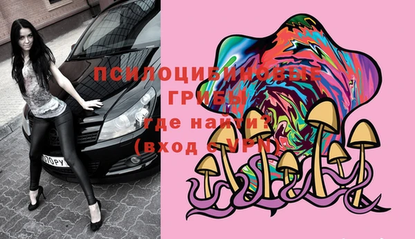 кокаин колумбия Магадан