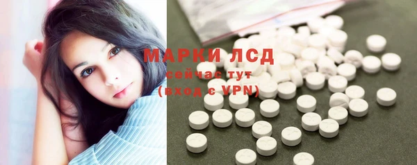 кокаин колумбия Магадан