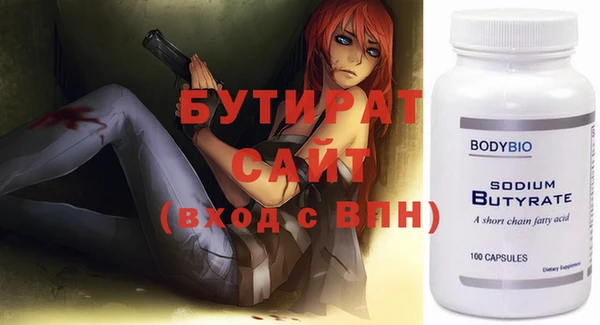 кокаин колумбия Магадан