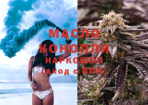 кокаин колумбия Магадан