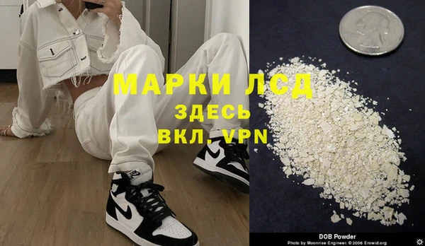 кокаин колумбия Магадан