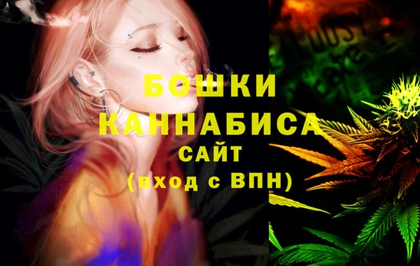 кокаин колумбия Магадан