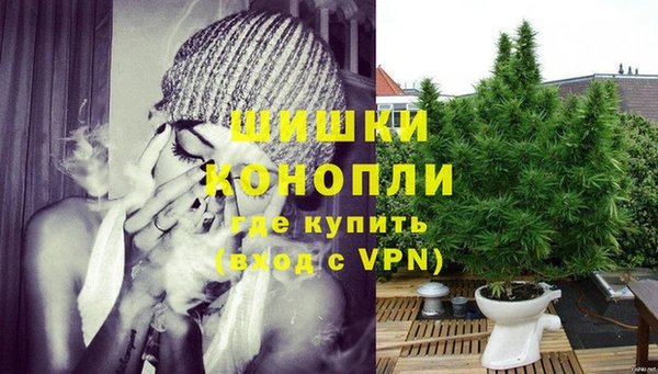 синтетический гашиш Майский