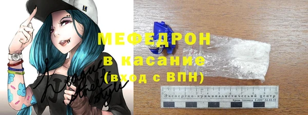 кокаин колумбия Магадан