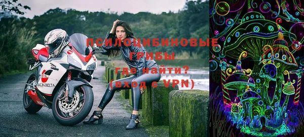 кокаин колумбия Магадан