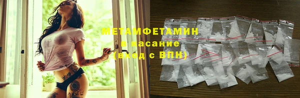 кокаин колумбия Магадан