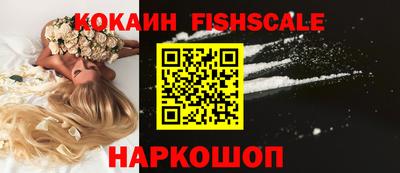 тгк Гагарин