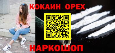 ALPHA-PVP Гай