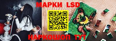 ALPHA-PVP Гай