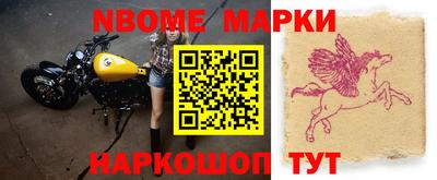 ALPHA-PVP Гай