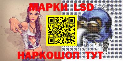 не бодяженный Заводоуковск