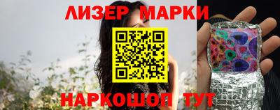 тгк Гагарин