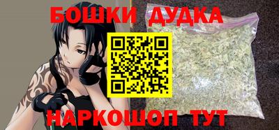 ALPHA-PVP Гай