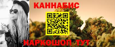 ALPHA-PVP Гай
