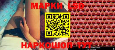 тгк Гагарин