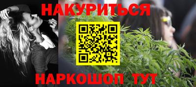 тгк Гагарин
