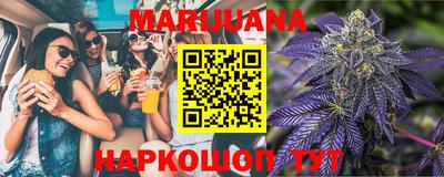 тгк Гагарин