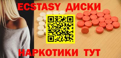 ALPHA-PVP Гай