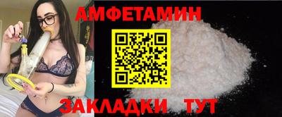 тгк Гагарин
