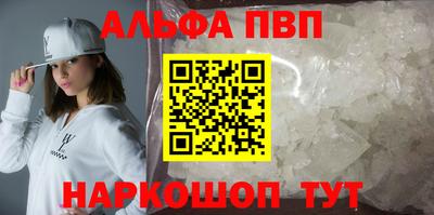 тгк Гагарин