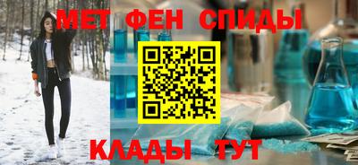 тгк Гагарин