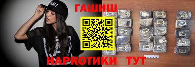 тгк Гагарин