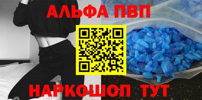тгк Гагарин