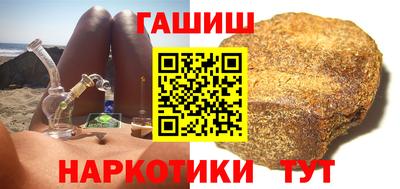 стафф Гатчина