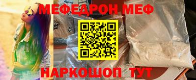 тгк Гагарин