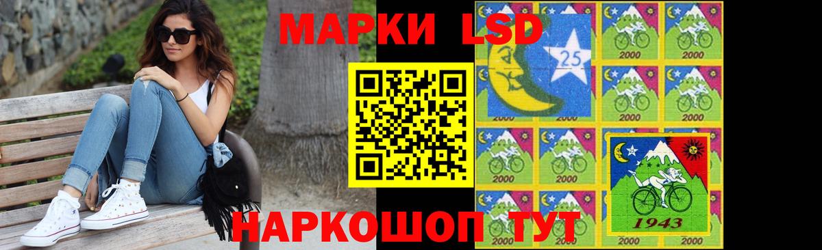 Лсд 25 экстази кислота  ЛСД экстази ecstasy  Набережные Челны  KRAKEN как зайти  Вход с VPN  LSD-25 экстази 