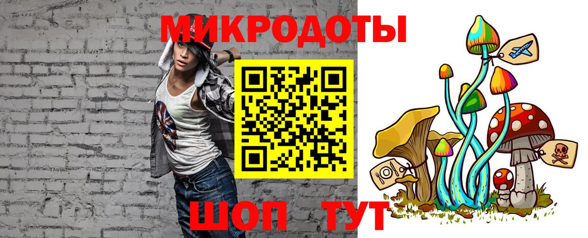 Набережные Челны  Галлюциногенные грибы Cubensis  где купить наркотик  Вход с VPN  Псилоцибиновые грибы Cubensis 