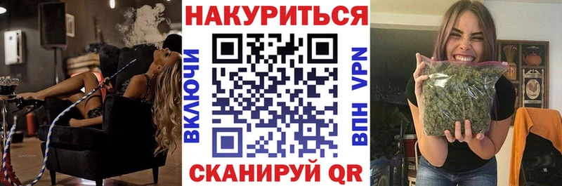 наркошоп mega ссылка Каннабис Amnesia Набережные Челны